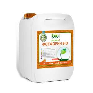 Фосфорин Био - инокулянт, Биозавод Украина фото, цена